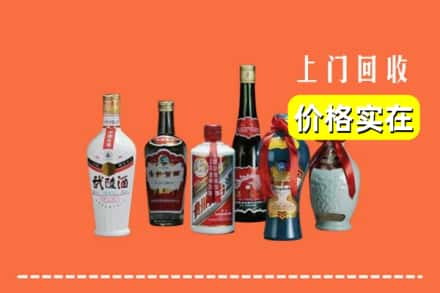 宿州市萧县回收老酒