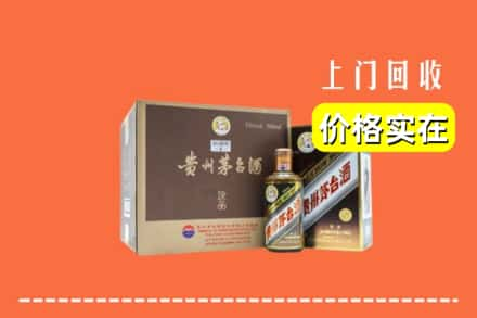 宿州市萧县求购高价回收彩釉茅台酒